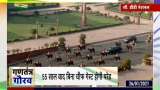 Republic Day parade 2021: National flag unfurled at Rajpath